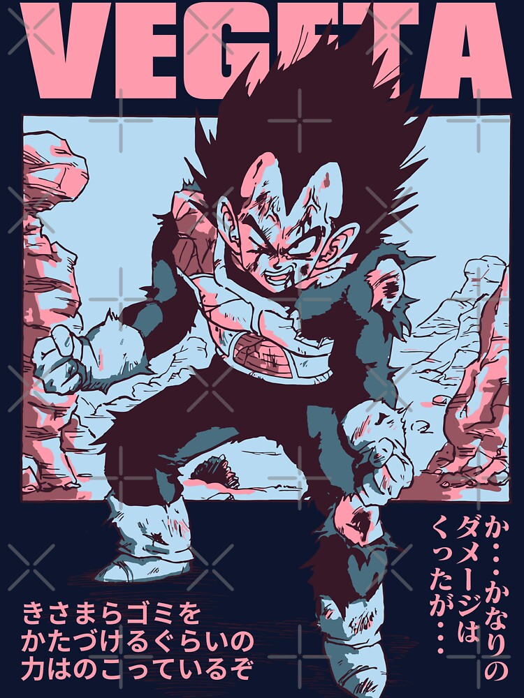 Distressed Saiyan - Battle Hardened by Isaias Gomez T-Shirts, Hoodie, Sweatshirt | BlankRebels.com (Image 3)
