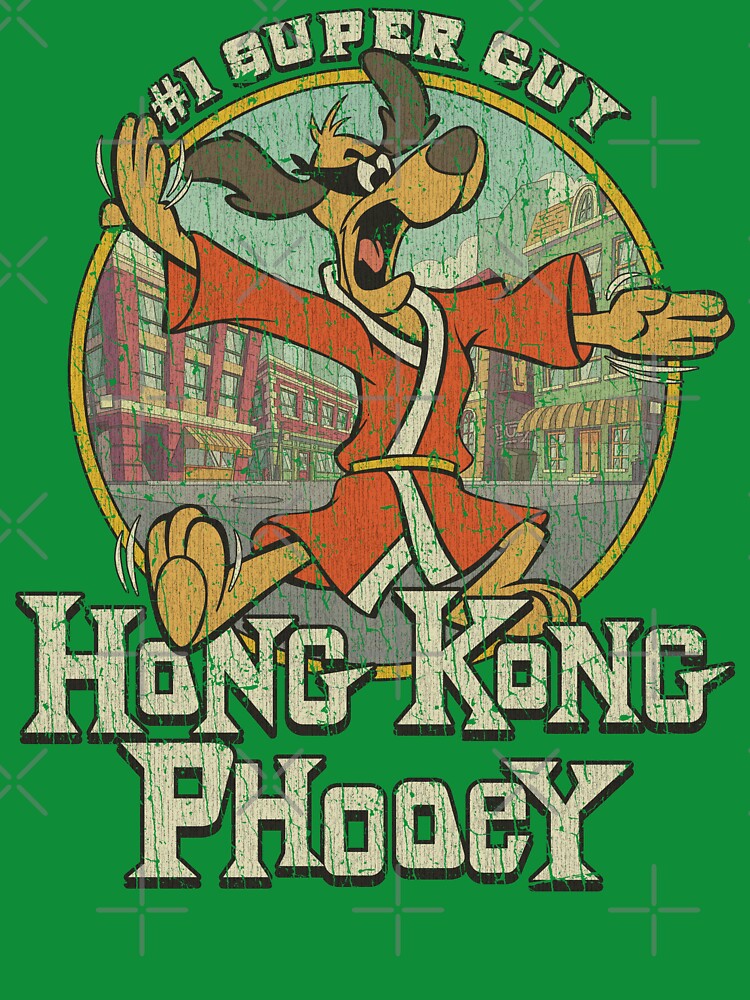 Hong Kong Phooey 1974 by AstroZombie6669 T-Shirts, Hoodie, Sweatshirt | BlankRebels.com (Image 3)