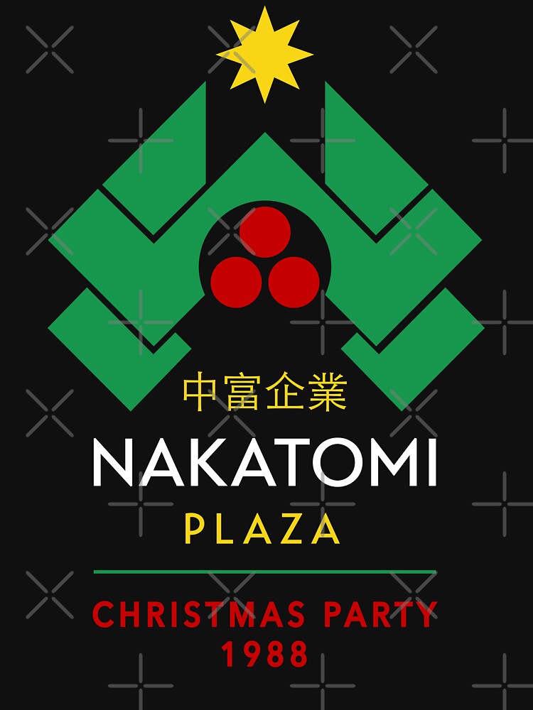 Nakatomi Plaza Christmas Party 1988 by Candywrap Studio T-Shirts, Hoodie, Sweatshirt | BlankRebels.com (Image 3)