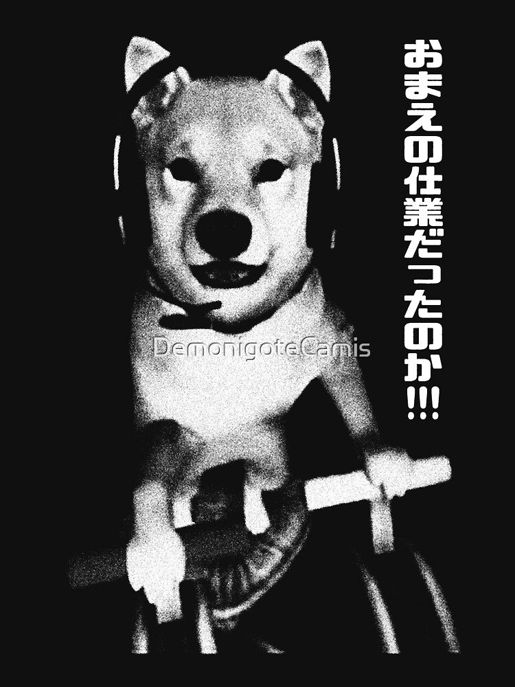 So It Was All Your Work - Doggo by DemonigoteCamis T-Shirts, Hoodie, Sweatshirt | BlankRebels.com (Image 3)