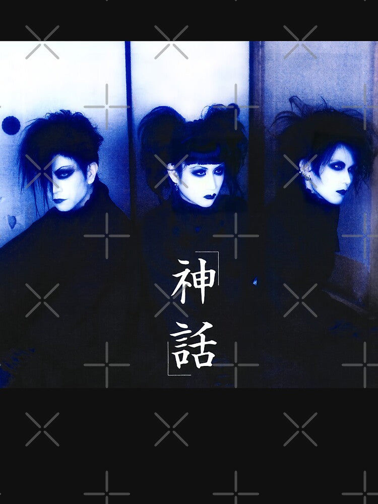 malice mizer mana sama közi yu~ki by cybercults T-Shirts, Hoodie, Sweatshirt | BlankRebels.com (Image 3)