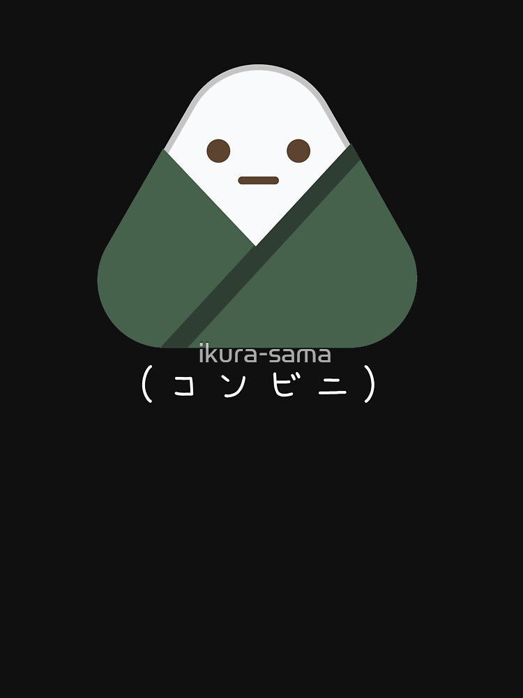 Onigiri-sama (Konbini) by ikura-sama T-Shirts, Hoodie, Sweatshirt | BlankRebels.com (Image 3)
