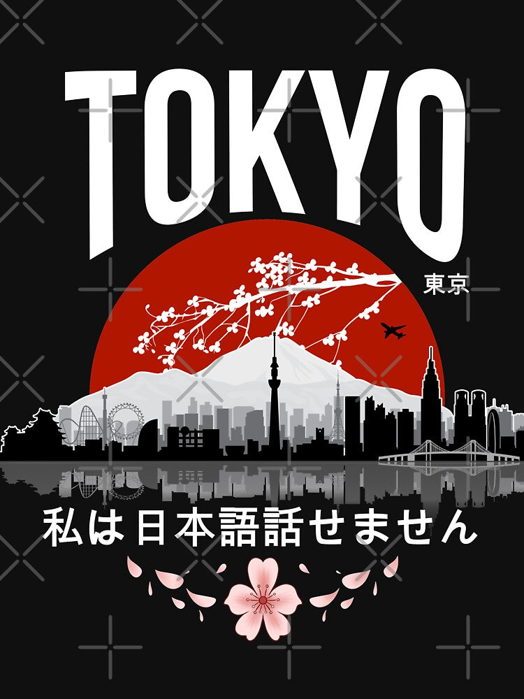 Tokyo - I don’t speak Japanese: White Version by Milmino T-Shirts, Hoodie, Sweatshirt | BlankRebels.com (Image 3)