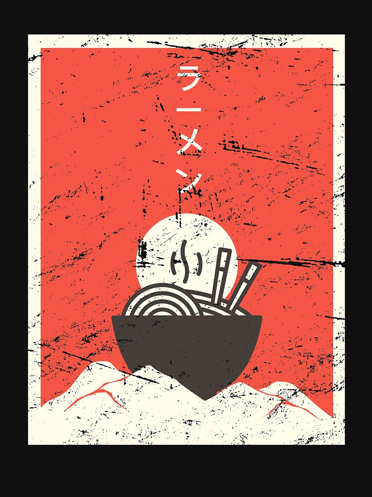 Vintage Japanese Anime Ramen by Jam Jar T-Shirts, Hoodie, Sweatshirt | BlankRebels.com (Image 3)