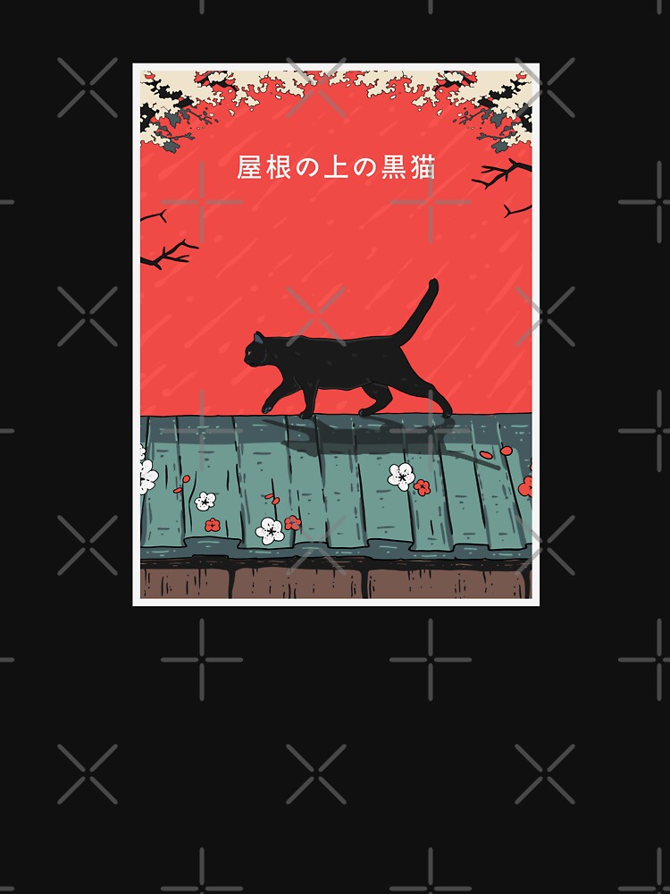 Japanese Black Cat by SugarSweet11 T-Shirts, Hoodie, Sweatshirt | BlankRebels.com (Image 3)