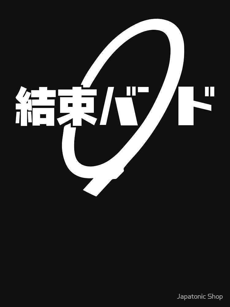 Kessoku Band - Anime School girls Rock Band by Japatonic Shop