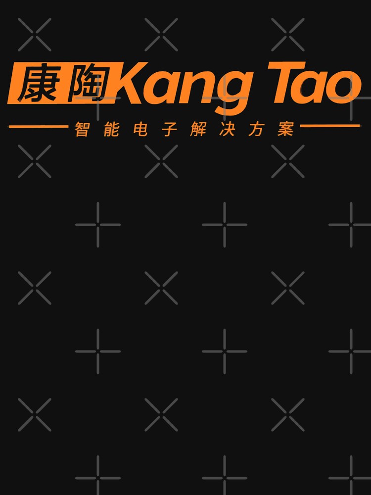 Kang Tao by SetecAstro T-Shirts, Hoodie, Sweatshirt | BlankRebels.com (Image 3)