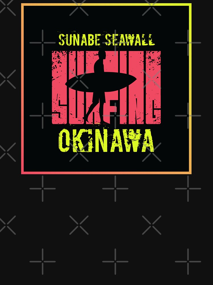 Sunabe Seawall Surfing T-Shirts, Hoodie, Sweatshirt