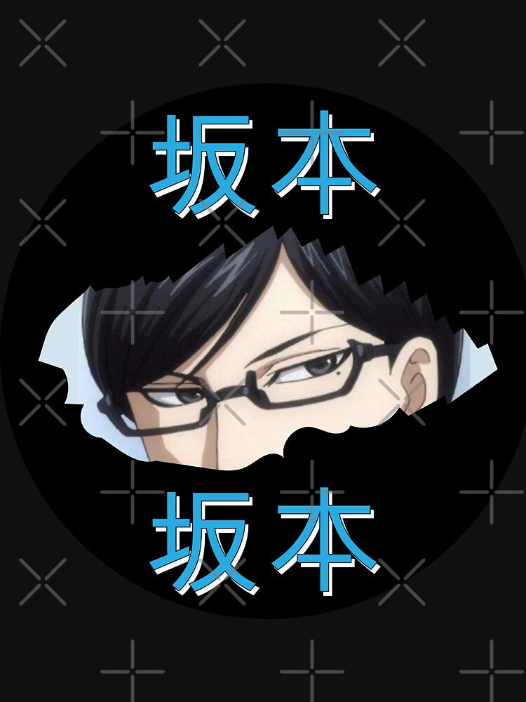 Manga Gifts - Best Manga Bags - Manga Shirts - Manga Stickers (Image 3)