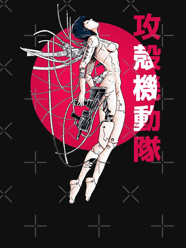 Ghost in the Shell - Sun by TokyoGhost88
