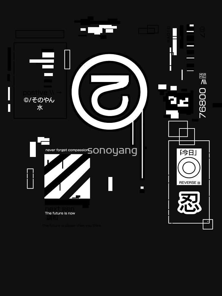 Reverse positive // Techwear by sonoyang