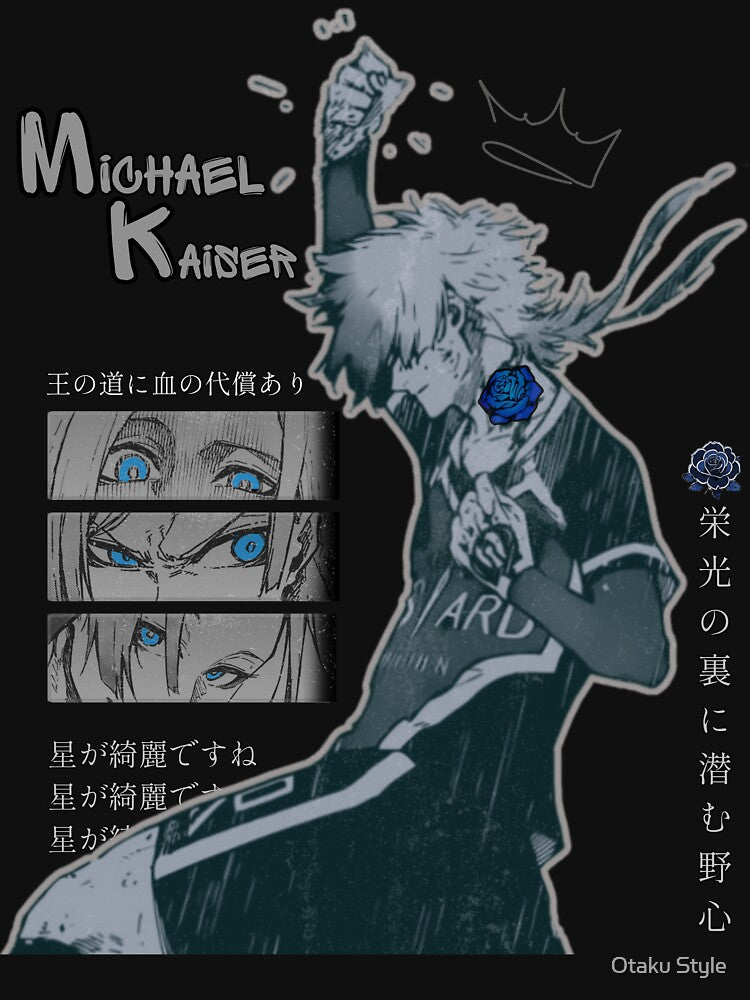 Michael Kaiser Artwork | Blue Lock Anime & Manga Fan Art by Otaku Style T-Shirts, Hoodie, Sweatshirt (Image 3)