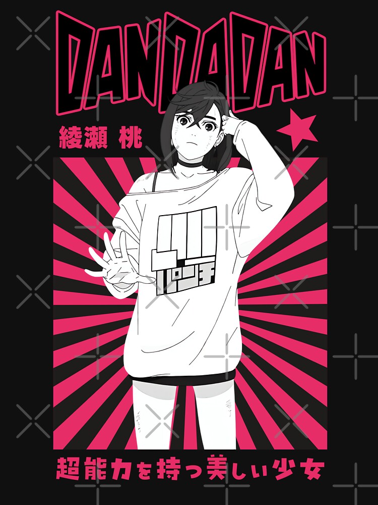 cute momo by KEEP- T-Shirts, Hoodie, Sweatshirt | BlankRebels.com (Image 3)
