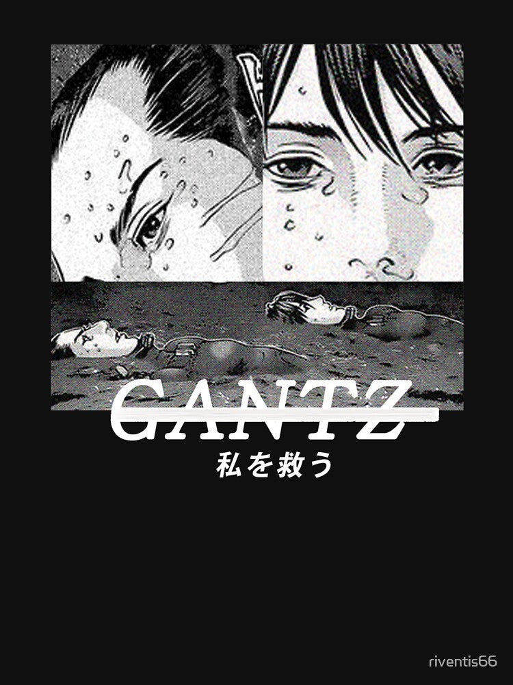 Gantz ''RESCUE'' V1 Manga by riventis66