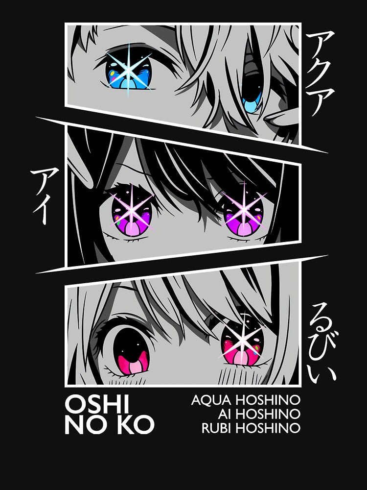 Oshi No Ko Anime Fanart by Dougg307