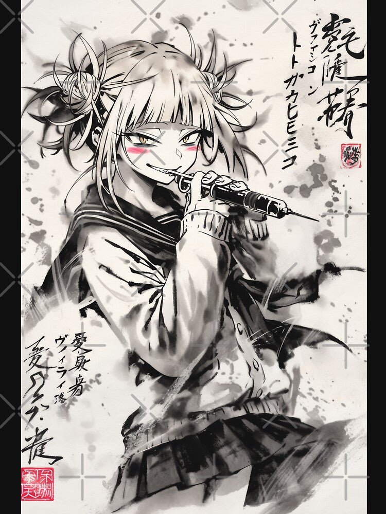 Himiko Sumi=e by AnimeArsenalPrints