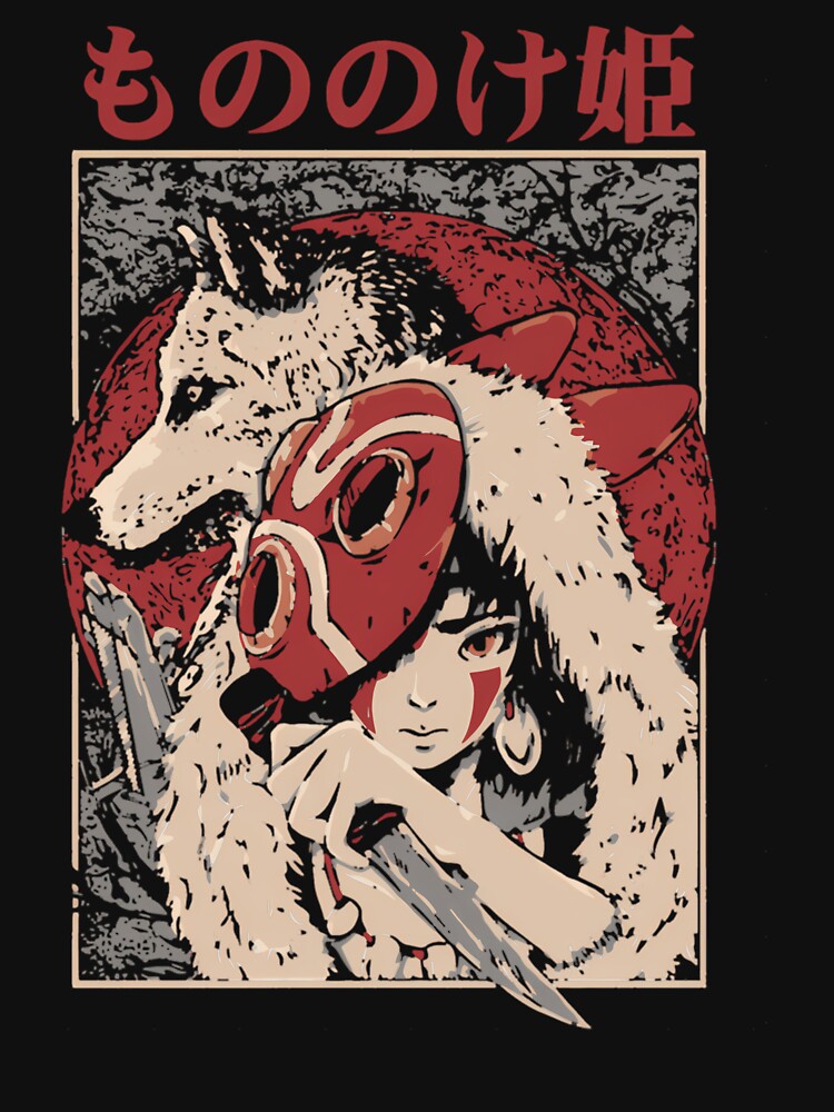 Princess Mononoke by ChristopheMace T-Shirts, Hoodie, Sweatshirt | BlankRebels.com (Image 3)