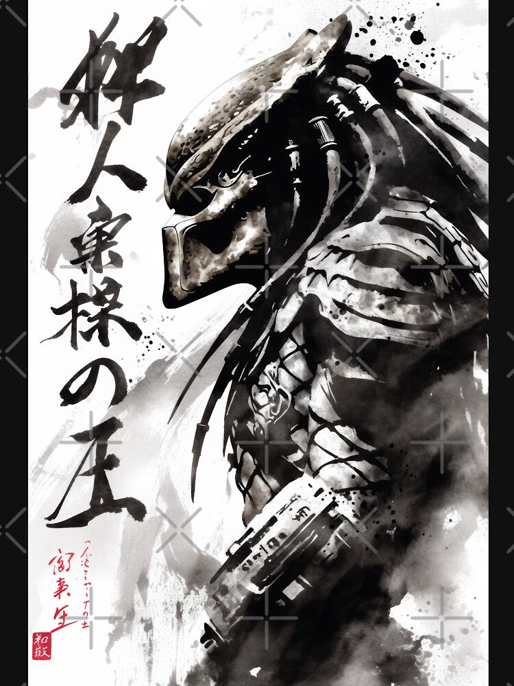 The Predator Sumi-e by AnimeArsenalPrints