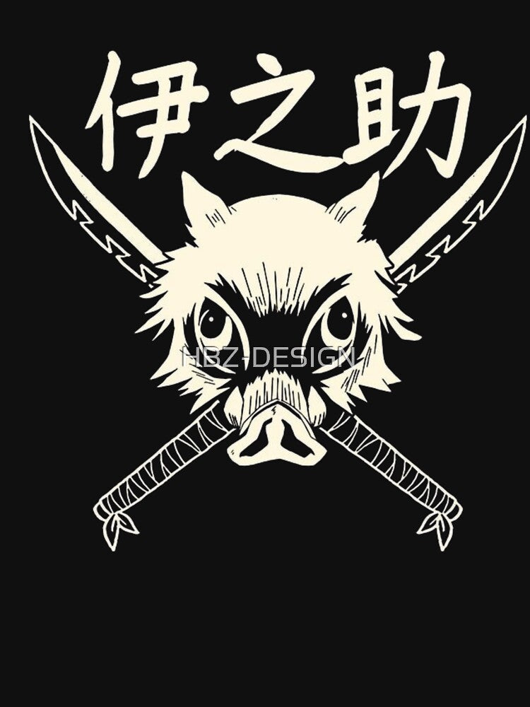 inosuke Hashibira by HBZ-DESIGN T-Shirts, Hoodie, Sweatshirt | BlankRebels.com (Image 3)