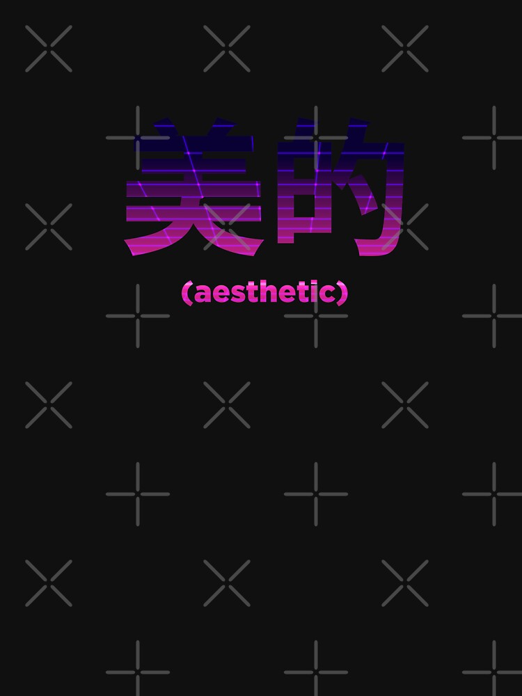 Aesthetic Vaporwave Shirts Synthwave Clothing Japanese Kanji 90s Future Retro Osaka by RandomWeird Hoodie,... (Image 3)