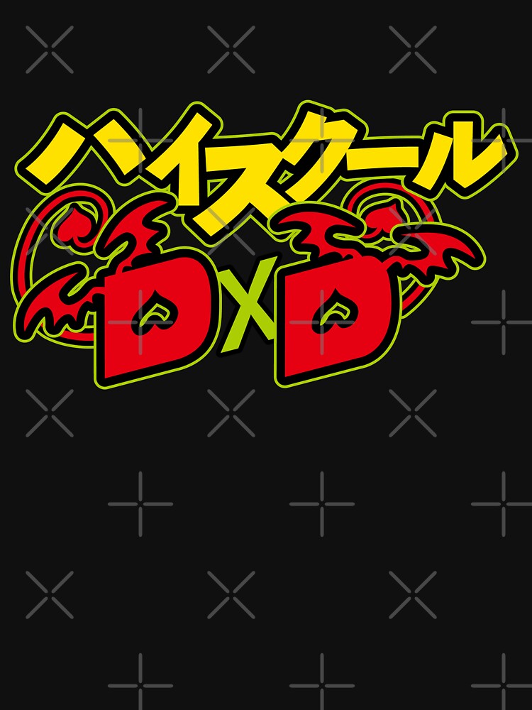 Vintage Design High School DxD Anime Japanese Name by MariaThelma5 T-Shirts, Hoodie, Sweatshirt | BlankRebels.com (Image 3)