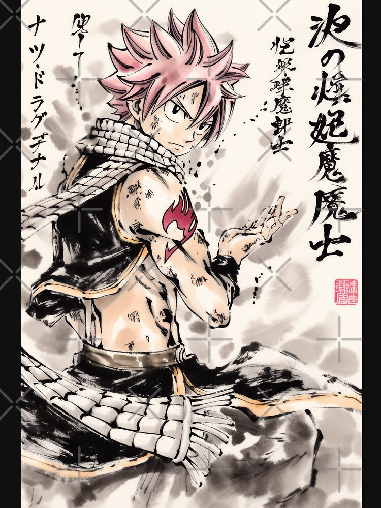 Natsu Sumi-e by AnimeArsenalPrints