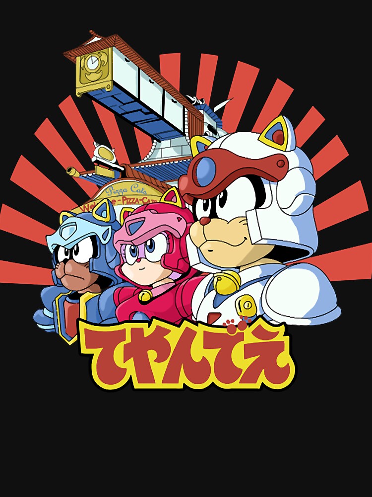 Samurai Pizza Caaats! by LiemahionD892 T-Shirts, Hoodie, Sweatshirt | BlankRebels.com (Image 3)
