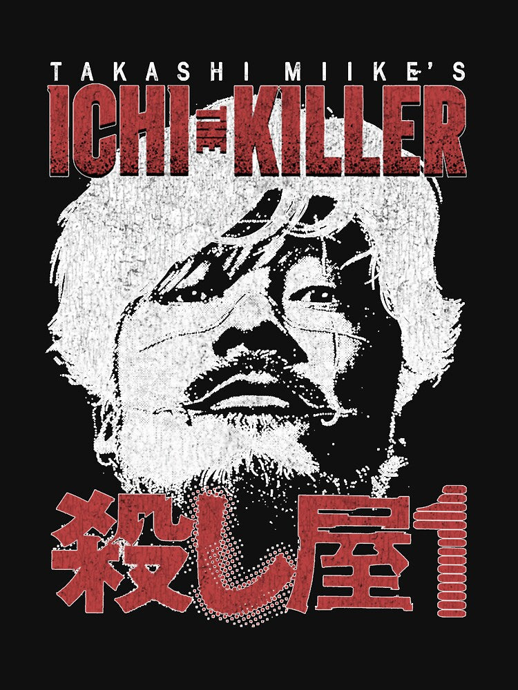 Ichi The Killer, Manga, Kakihara by JensZiegler T-Shirts, Hoodie, Sweatshirt | BlankRebels.com (Image 3)