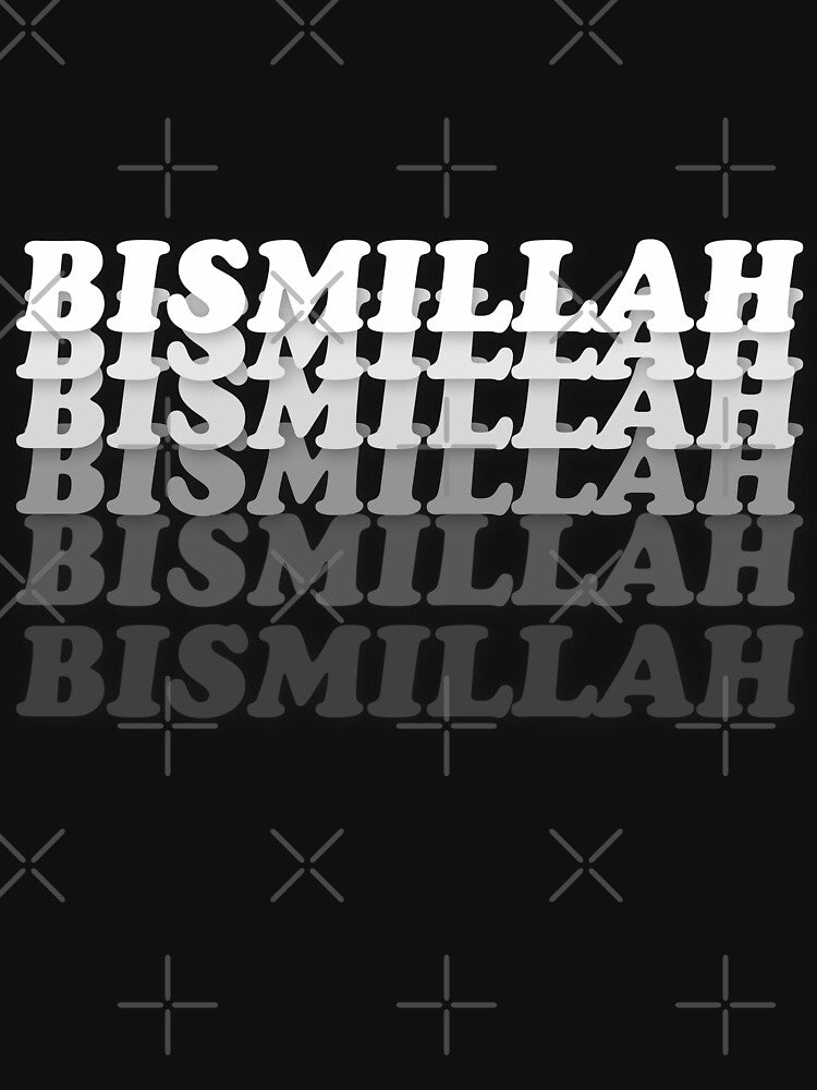 Minimalist Bismillah by JaiStudio