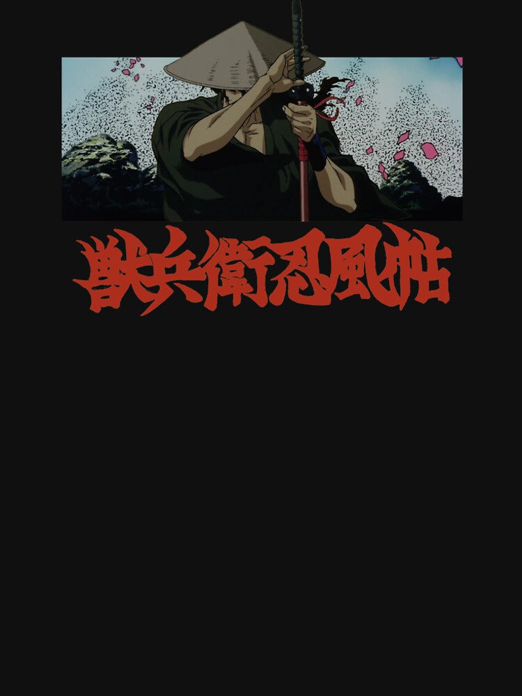Ninja Scroll Jubei T-Shirts, Hoodie, Sweatshirt