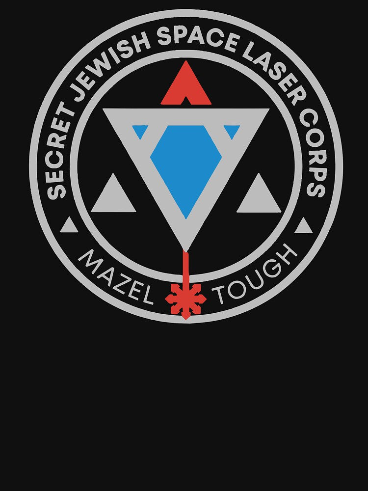 Jewish Space Laser T Shirt by sebokart Hoodie, Sweatshirt | BlankRebels.com (Image 3)