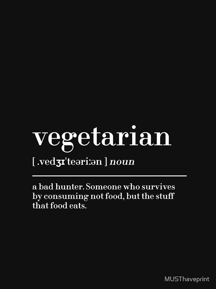 Vegetarian Funny Definition by MUSThaveprint T-Shirts, Hoodie, Sweatshirt | BlankRebels.com (Image 3)