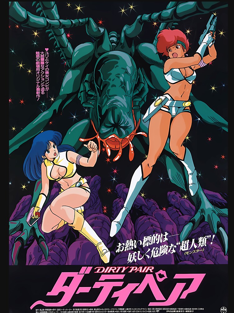 dirty pair: project eden by Fleet-Braak-Fa