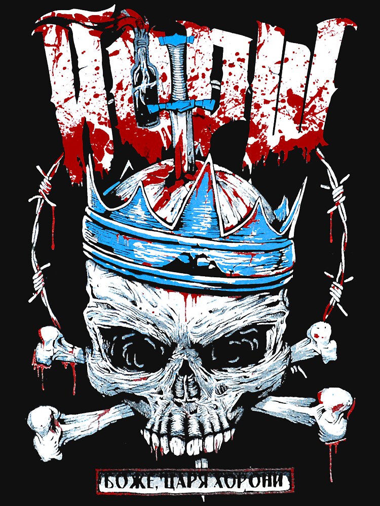 YORSH T-Shirts, Hoodie, Sweatshirt