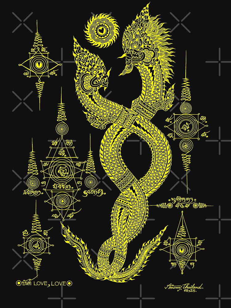 Talisman Gold Dragon,Dragon Graphics ,dragon tee,Dungeons and Dragons ,Thai Dragon,Dragon lover gift. by... (Image 3)