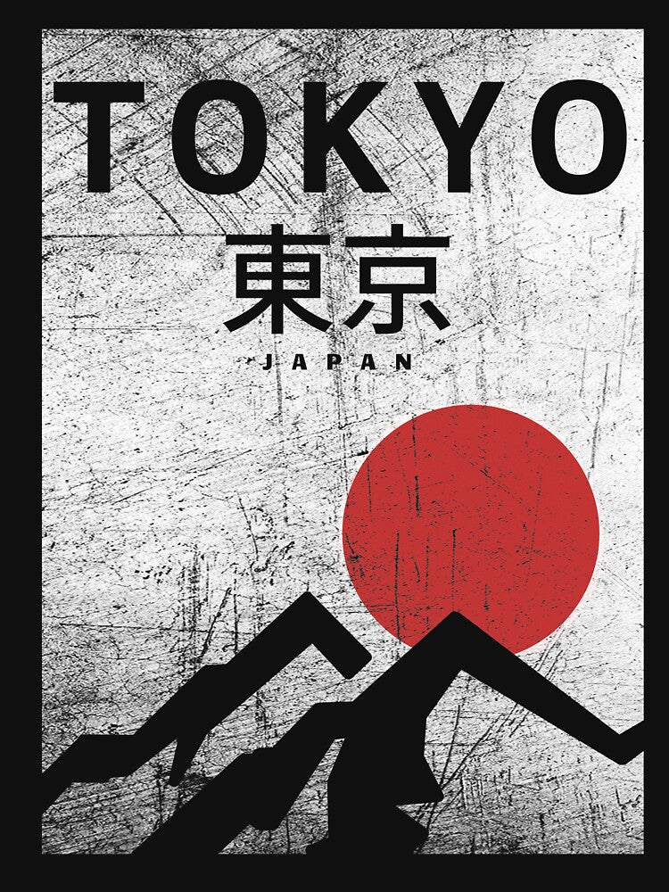 Tokyo- Japan Travel by Artenas