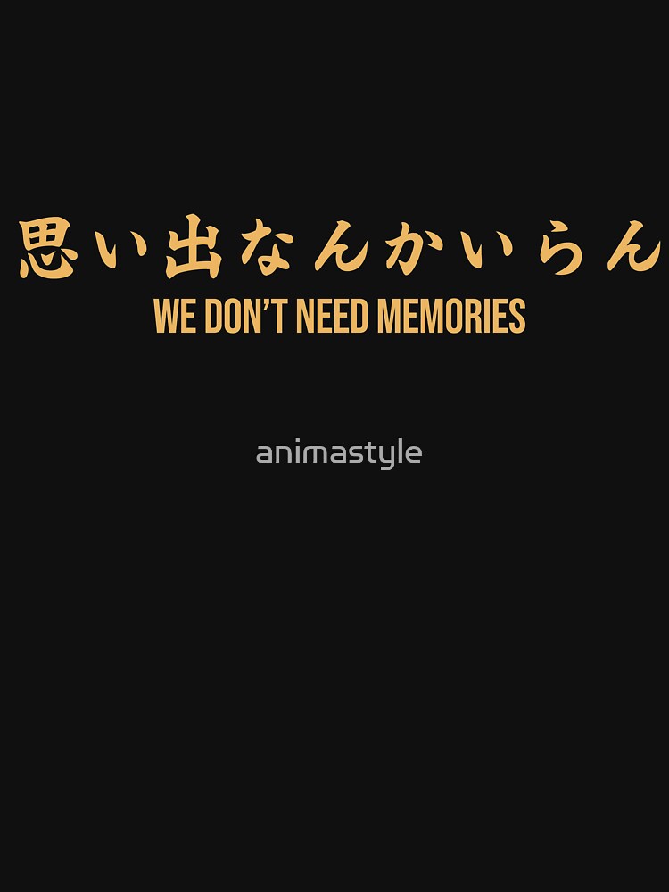 Inarinazaki Banner by animastyle T-Shirts, Hoodie, Sweatshirt | BlankRebels.com (Image 3)