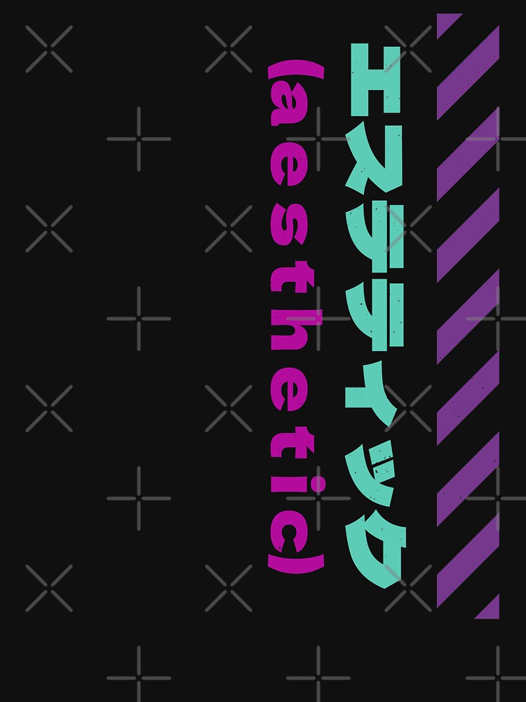 Vaporwave Aesthetic Japanese Streetwear by artworkbyrihen T-Shirts, Hoodie, Sweatshirt | BlankRebels.com (Image 3)
