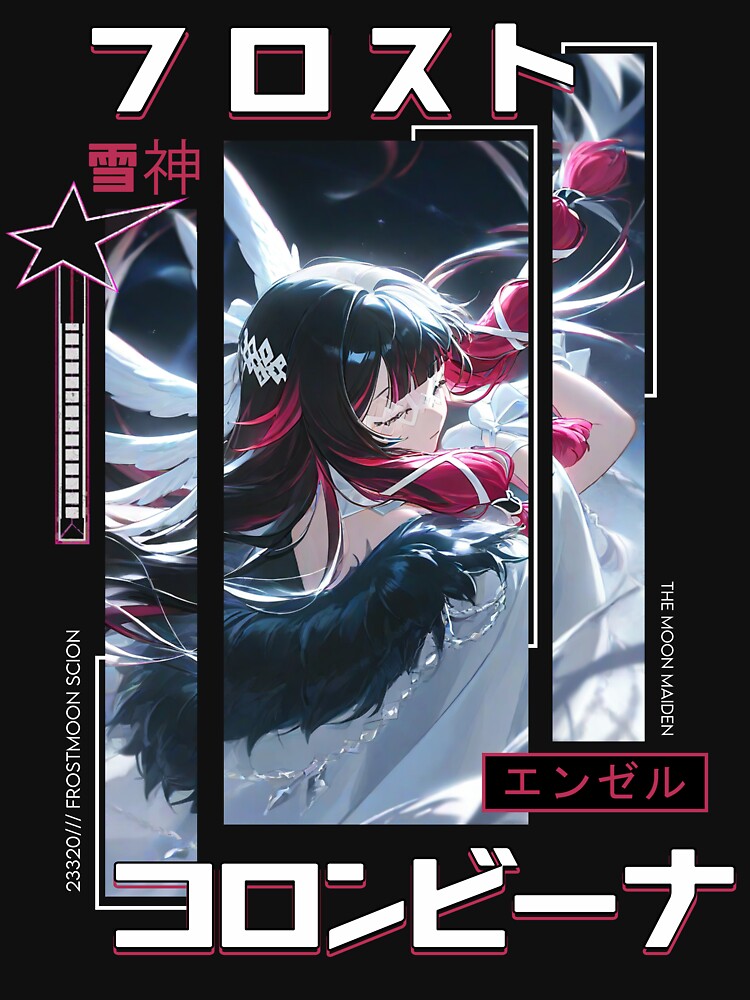 Columbina Genshin Impact: Moonbound Reverie T-Shirts, Hoodie, Sweatshirt