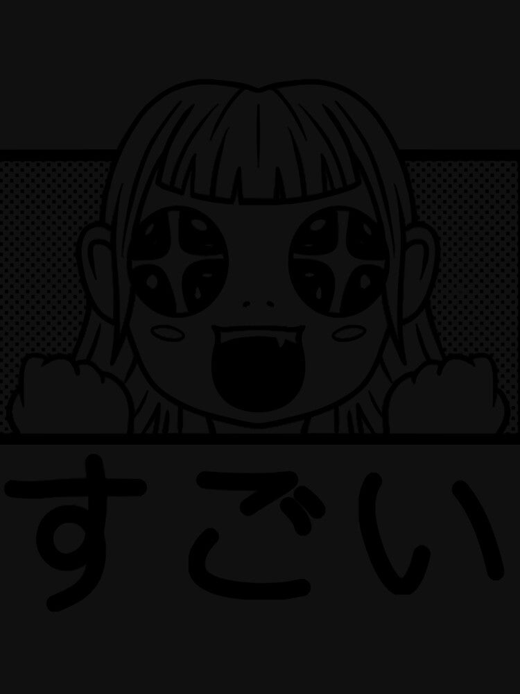 Manga Sugoi T-Shirts, Hoodie, Sweatshirt