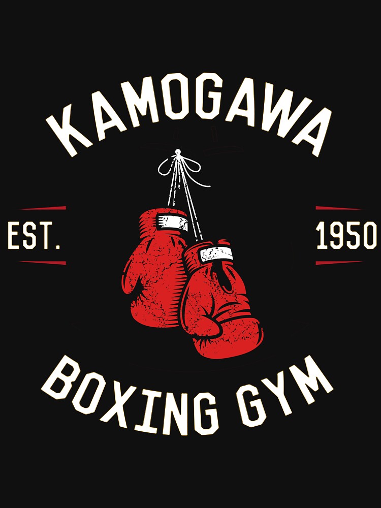 Hajime no Ippo Kamogawa Boxing Gym - Vintage Design by SDStore03