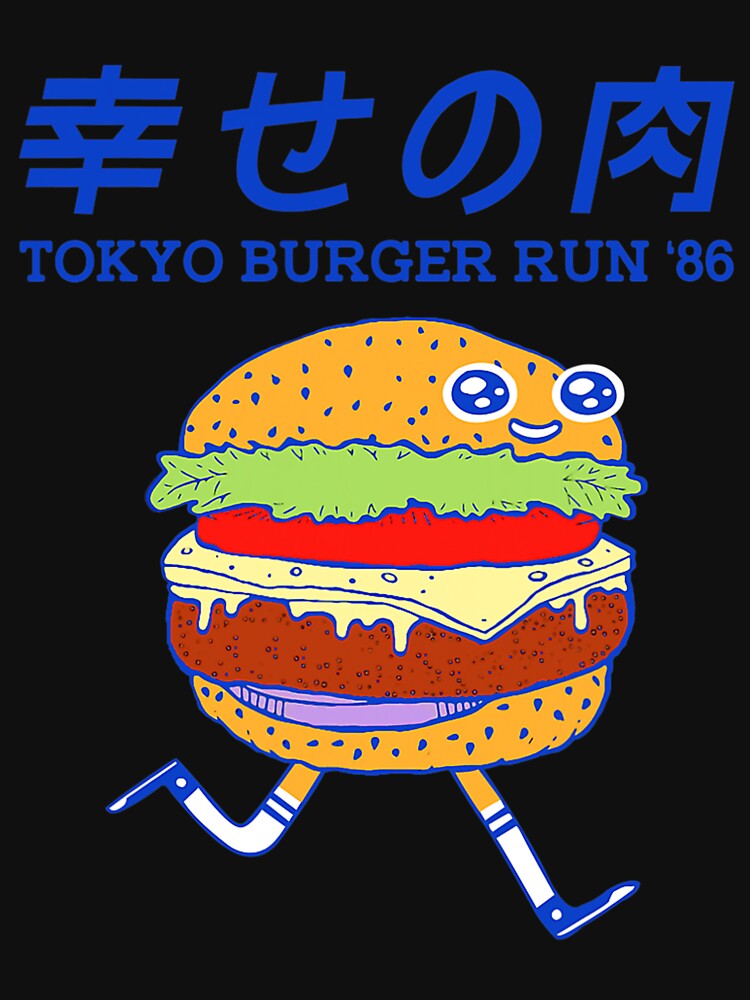 Tokyo Burger Run, Funny Burger by HukaBo T-Shirts, Hoodie, Sweatshirt | BlankRebels.com (Image 3)