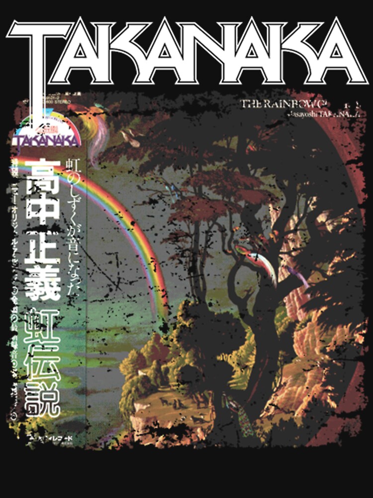 TAKANAKA RAINBOW - MASAYOSHI TAKANAKA by duaradyt T-Shirts, Hoodie, Sweatshirt | BlankRebels.com (Image 3)