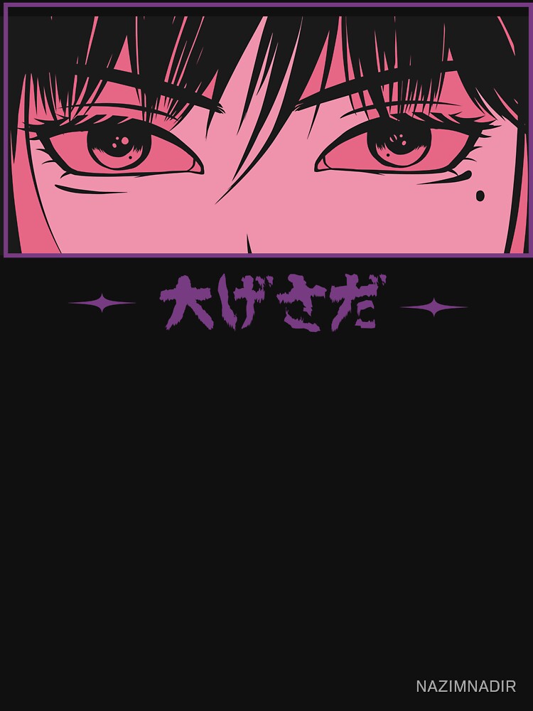 Anime Japanese Streetwear,anime,japanese,streetwear,japan,manga,anime streetwear,otaku,aesthetic,japanese streetwear,anime girl,vaporwave,kanji,cool,cute,retro by NAZIMNADIR