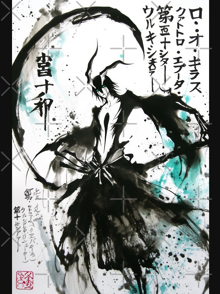 Ulquiorra Sumi-e by AnimeArsenalPrints T-Shirts, Hoodie, Sweatshirt | BlankRebels.com (Image 3)