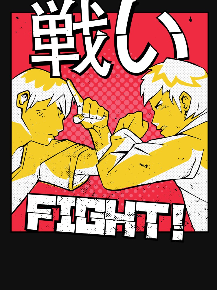 ANIME FIGHT T-SHIRT TEE SWEATER HOODIE GIFT PRESENT BIRTHDAY CHRISTMAS SWEATER HOODIE CREWNECK GESCHENK... (Image 3)