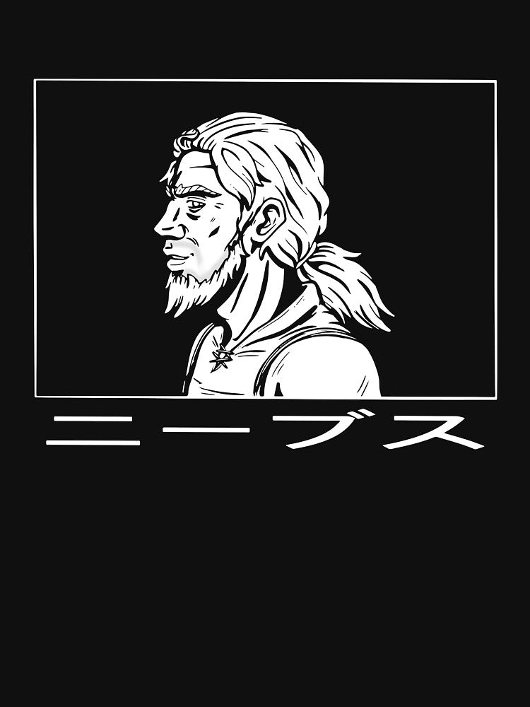 Neebs Katakana T-Shirts, Hoodie, Sweatshirt