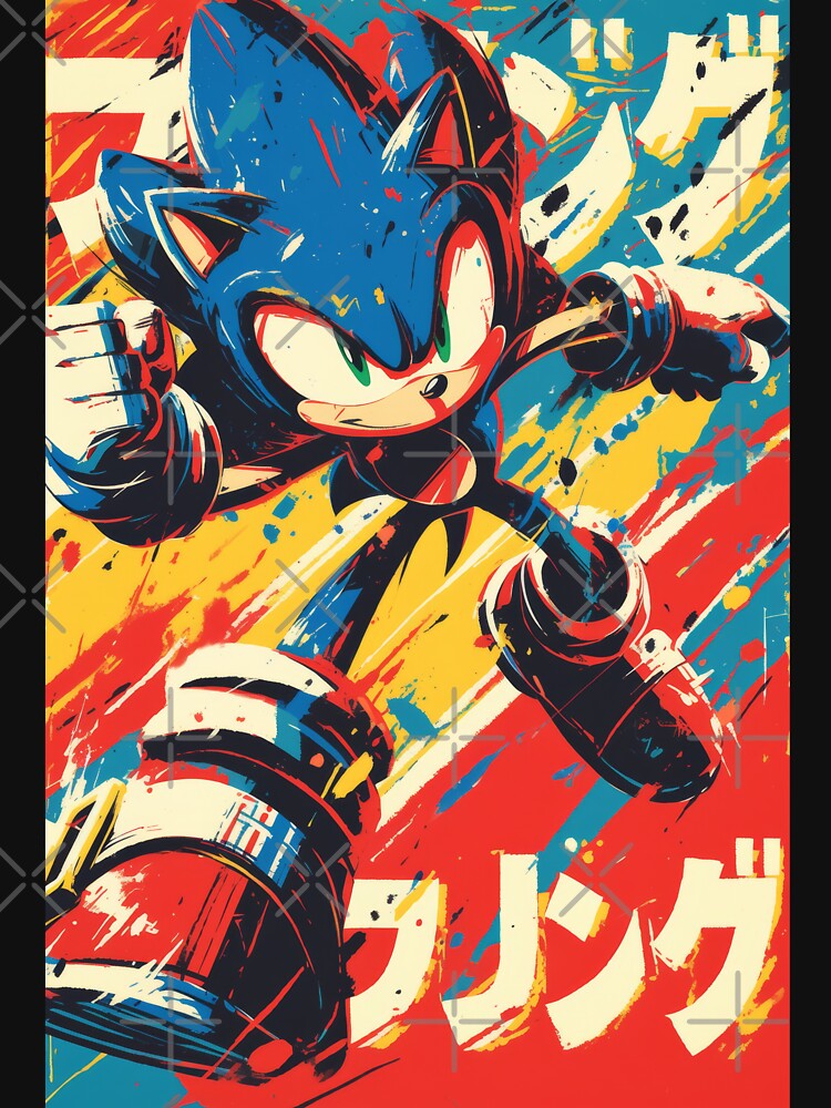 Sonic Fast Track by AnimeArsenalPrints