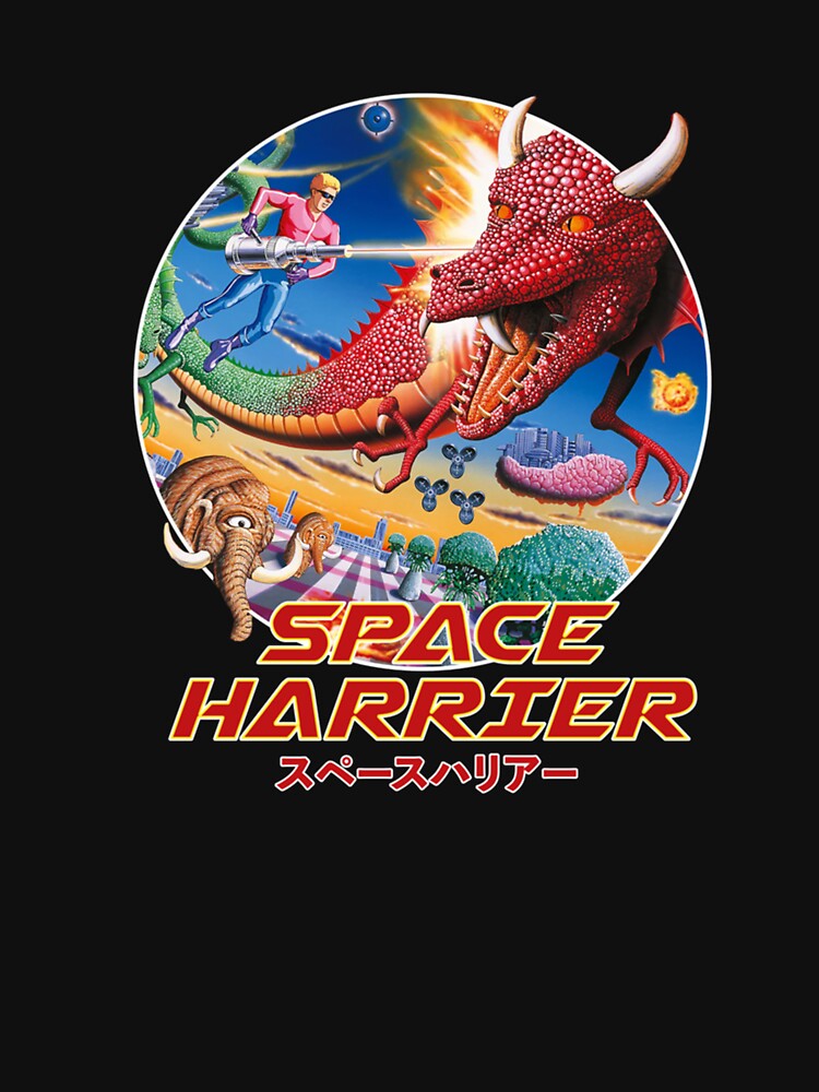 Space Harrier by cherierusellav T-Shirts, Hoodie, Sweatshirt | BlankRebels.com (Image 3)