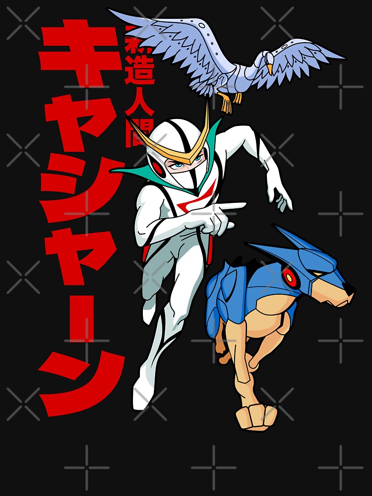 460 Kyashan 3 Color by Yexart